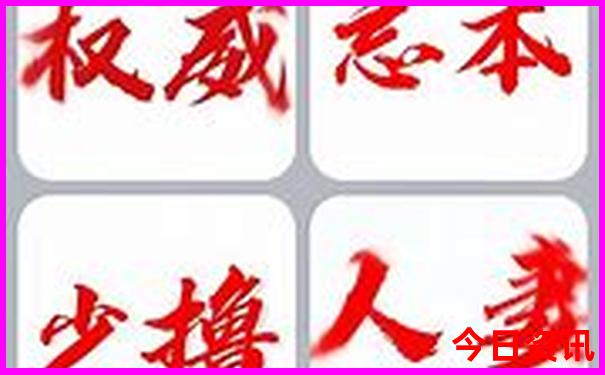 云南7月必去景点推荐